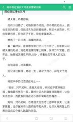 懂球帝官网app下载